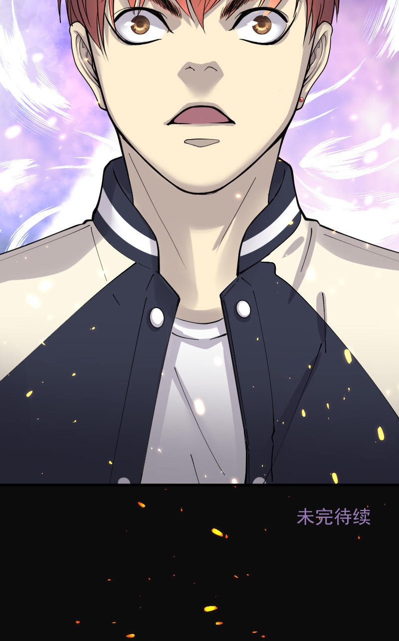 第139话23