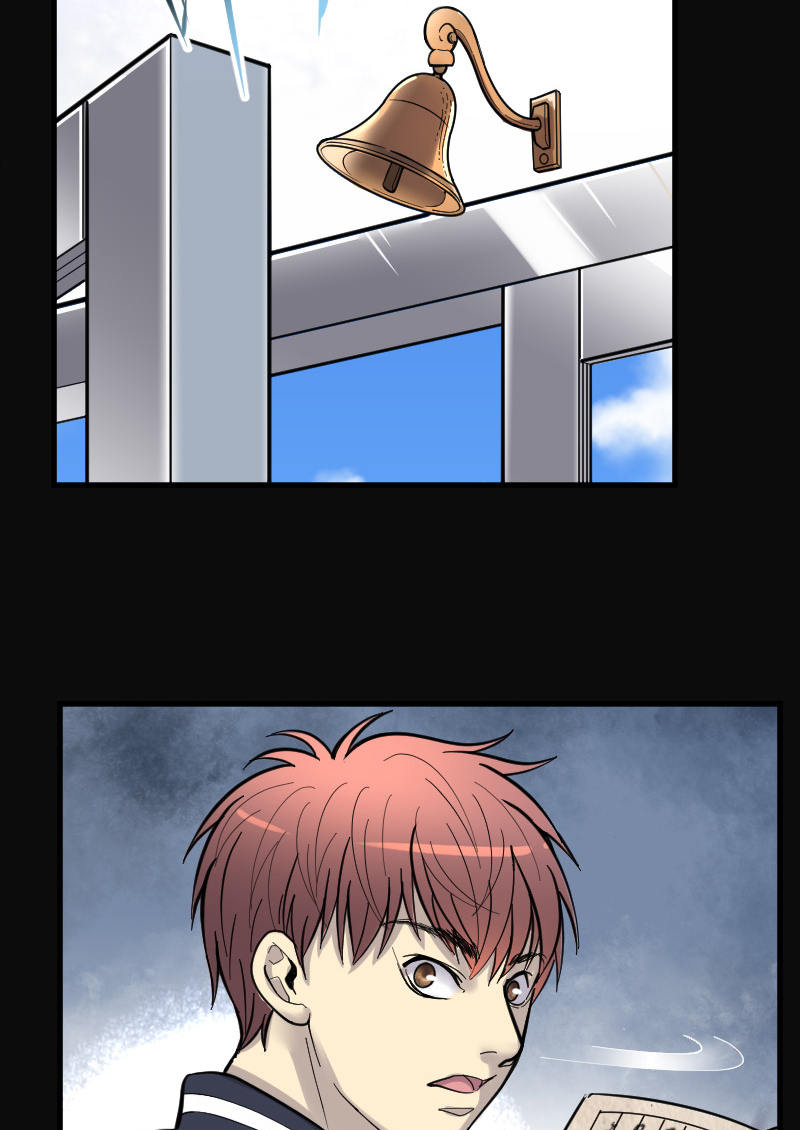 第140话19