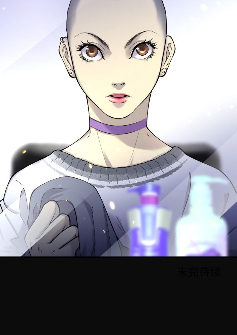 第140话27