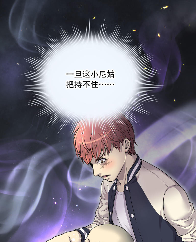 第141话14