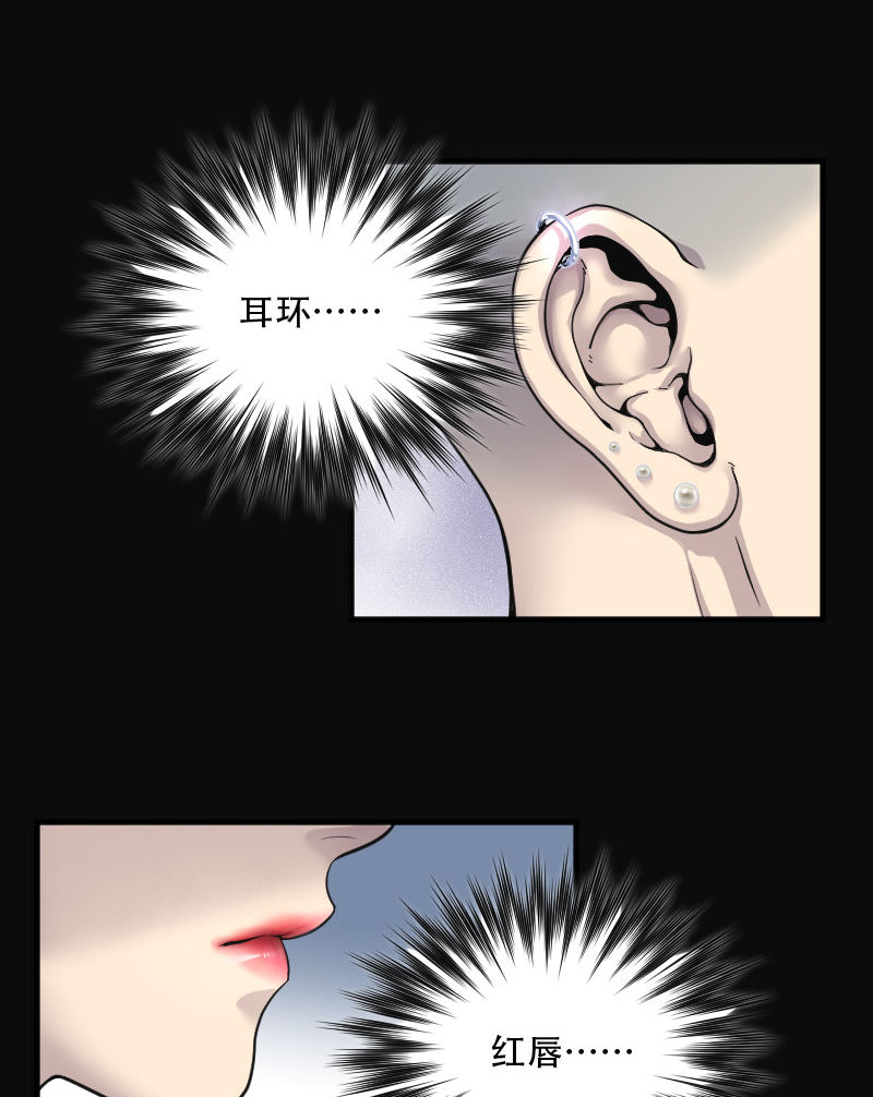 第141话2