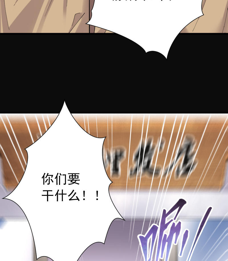 第142话25