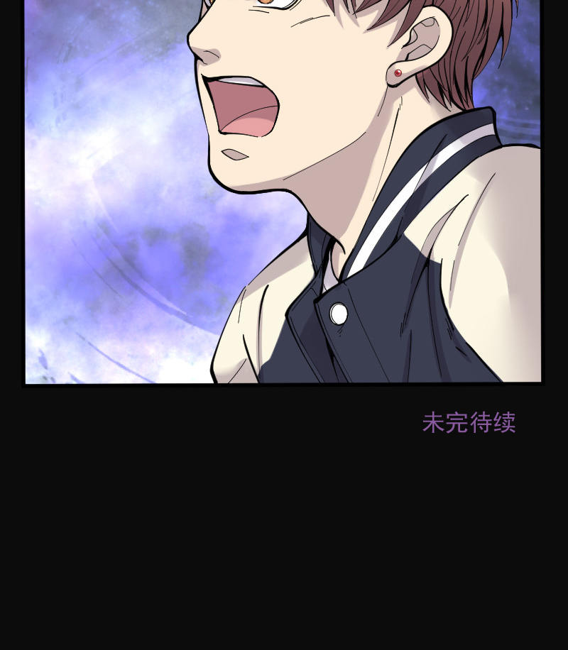 第142话28