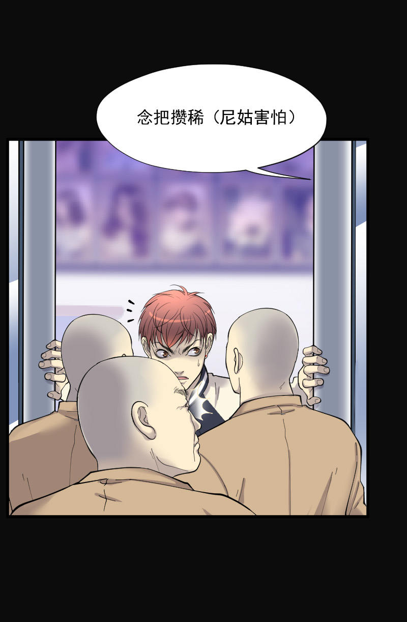 第143话0