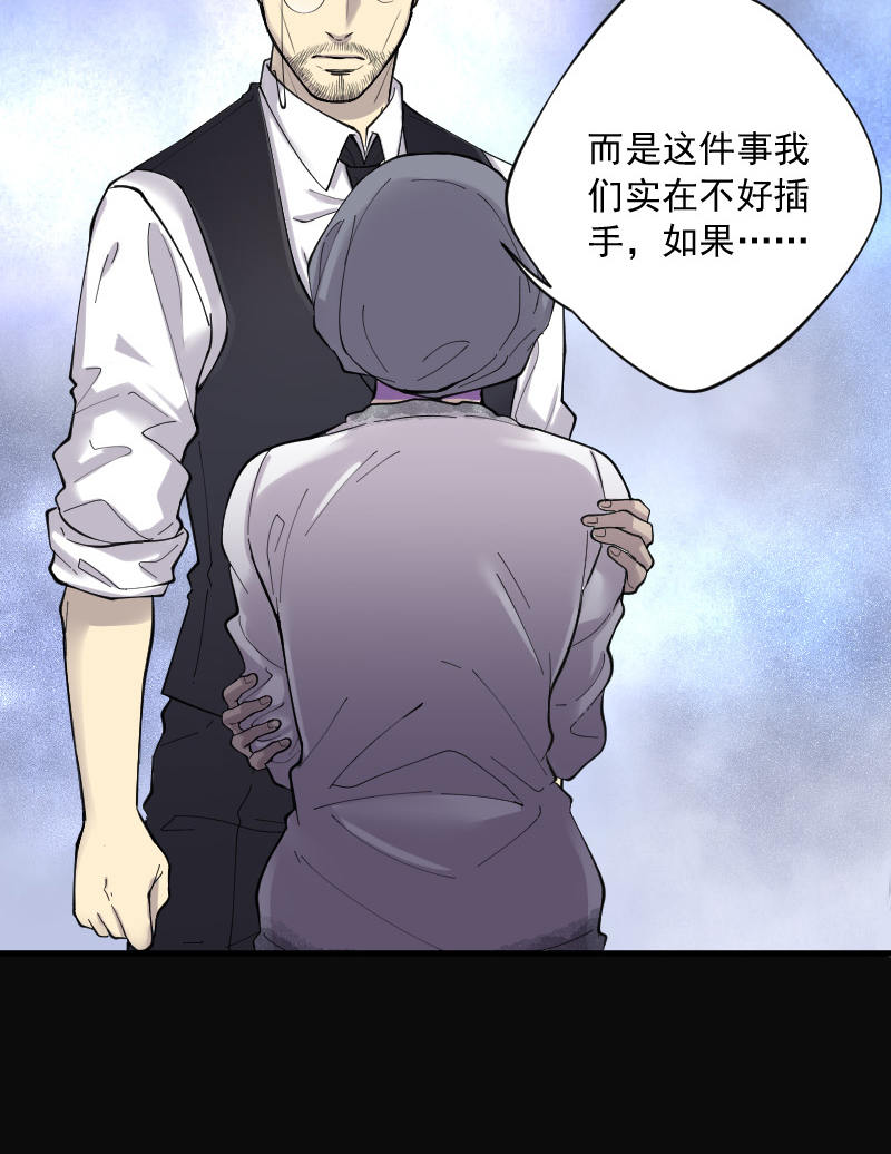 第144话13