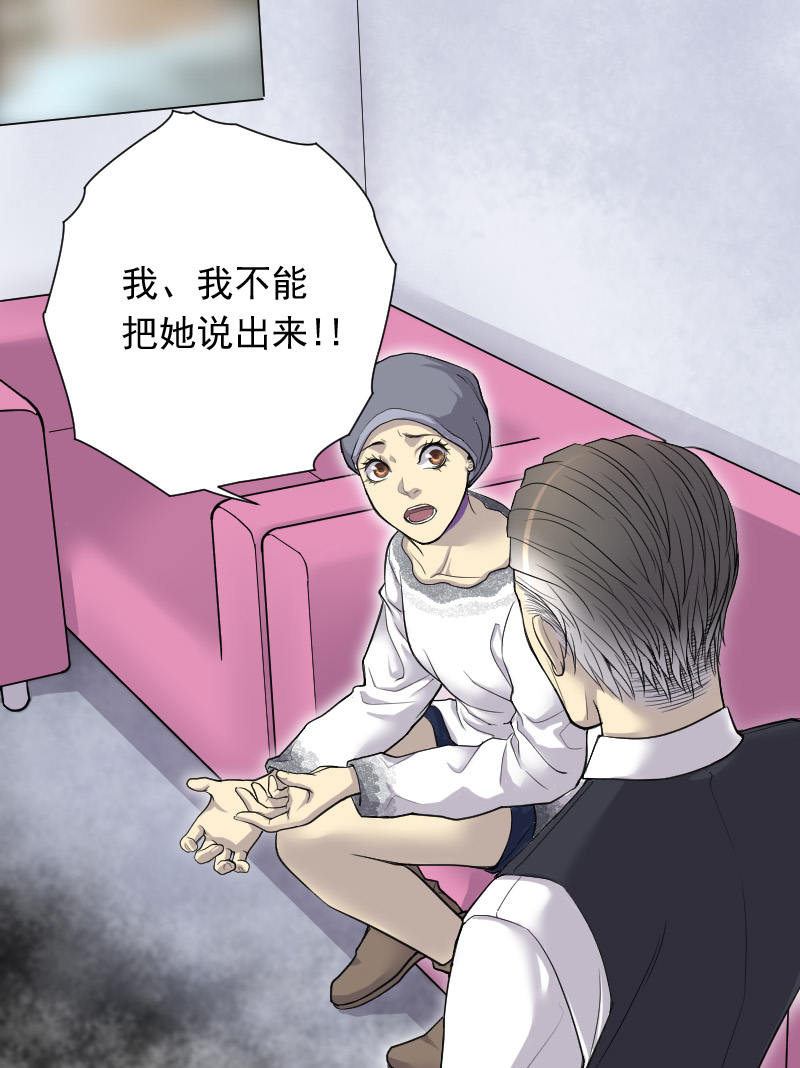 第145话0