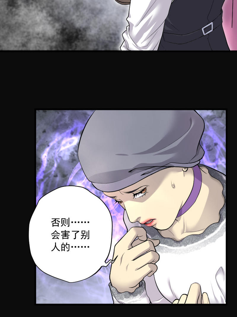 第145话1