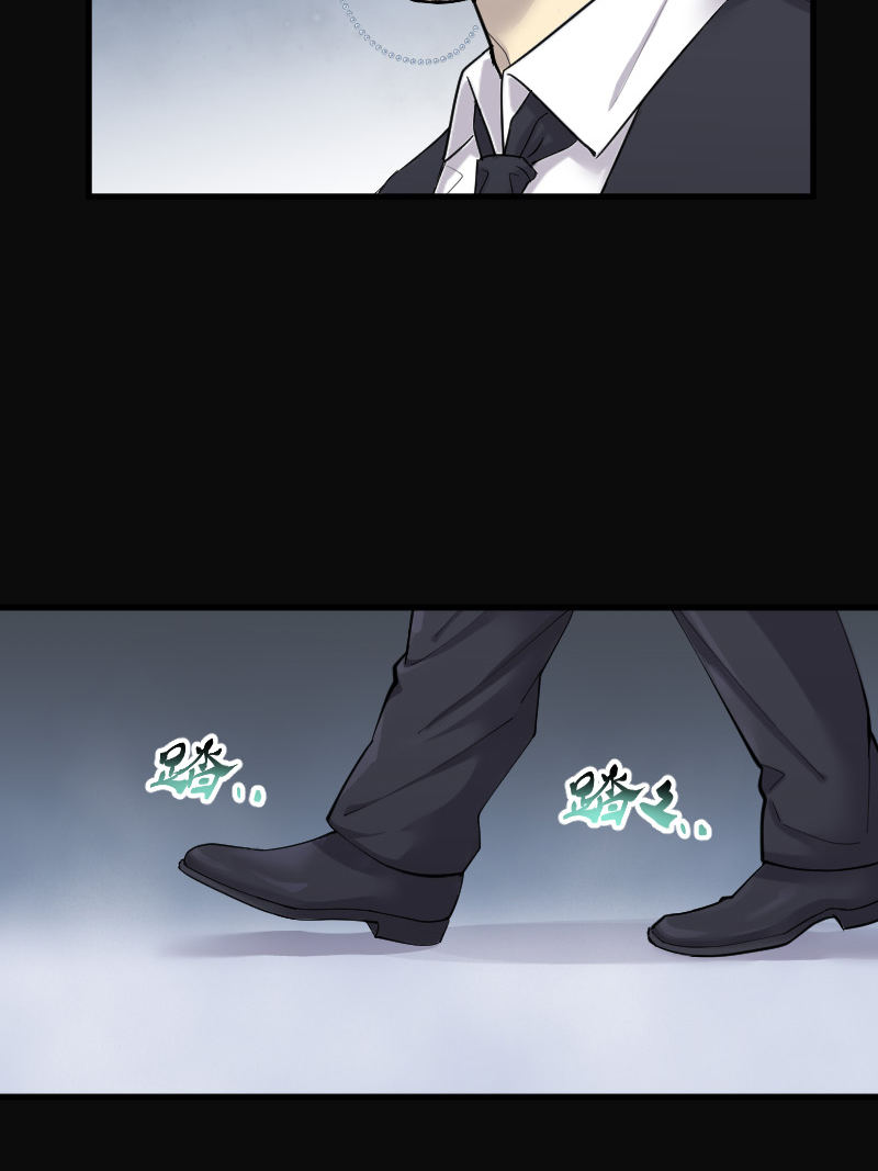 第145话5