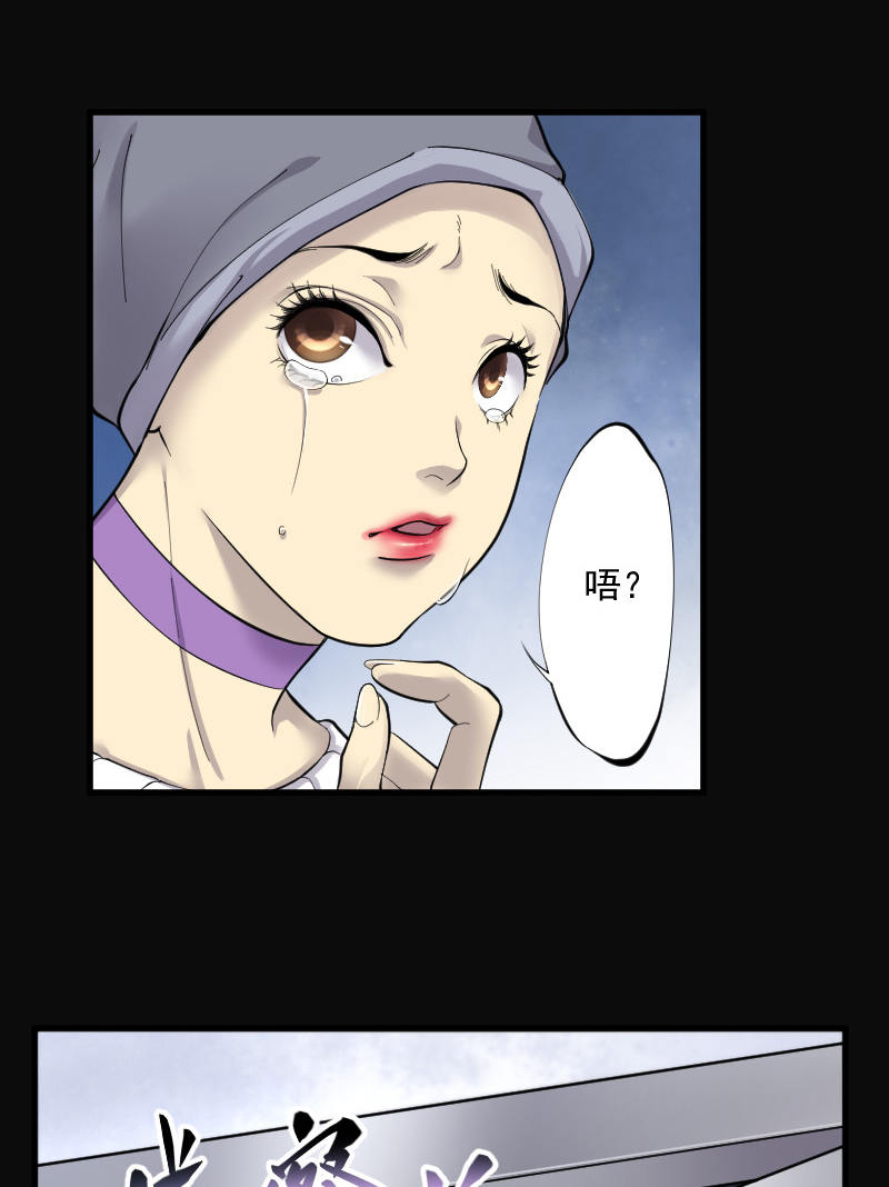第145话8