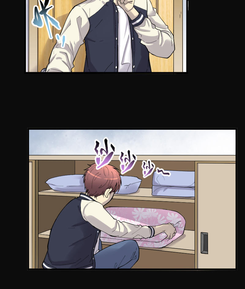 第146话17