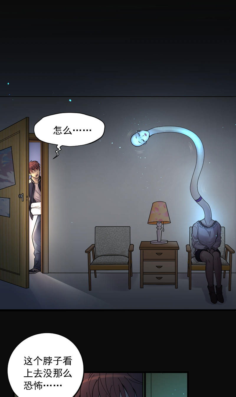 第147话0