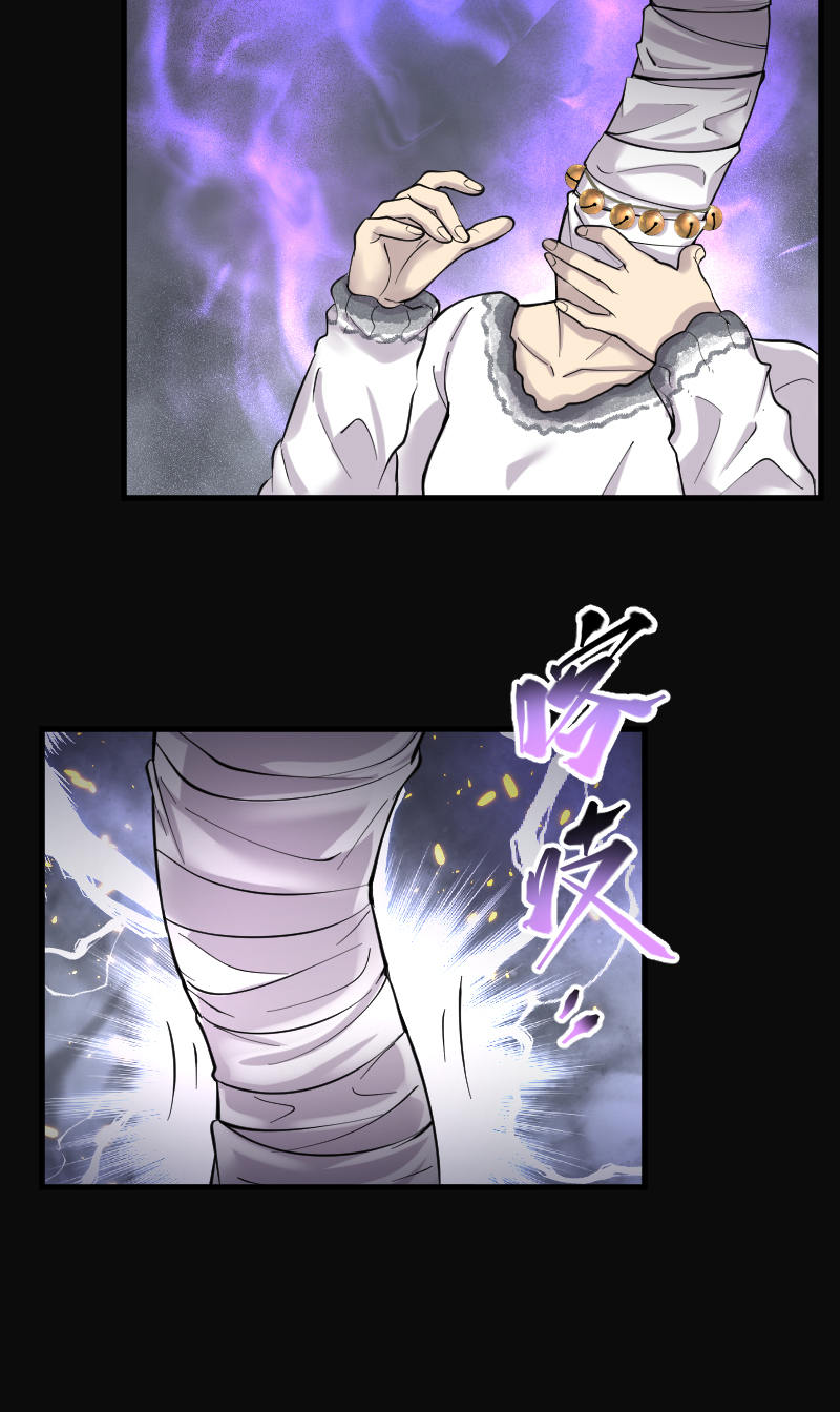 第147话12
