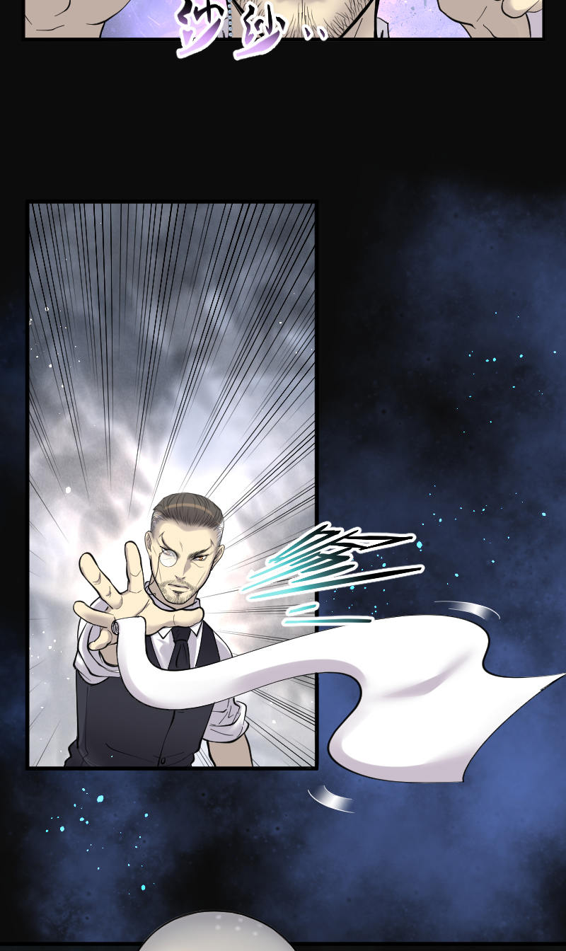 第147话6