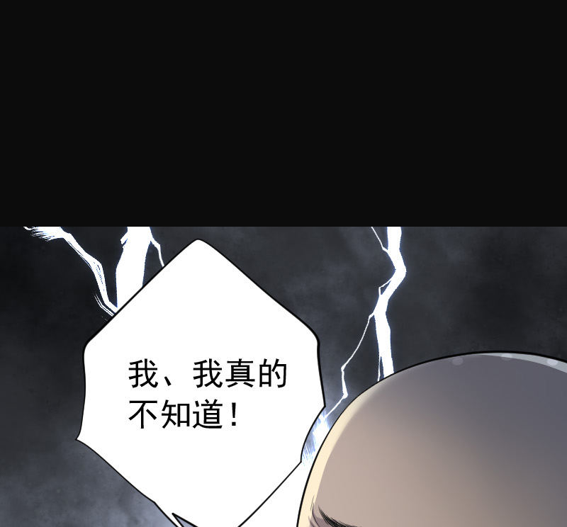 第148话12