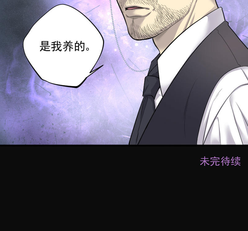 第148话21