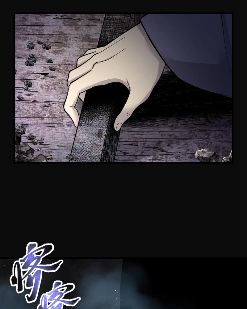 第149话24
