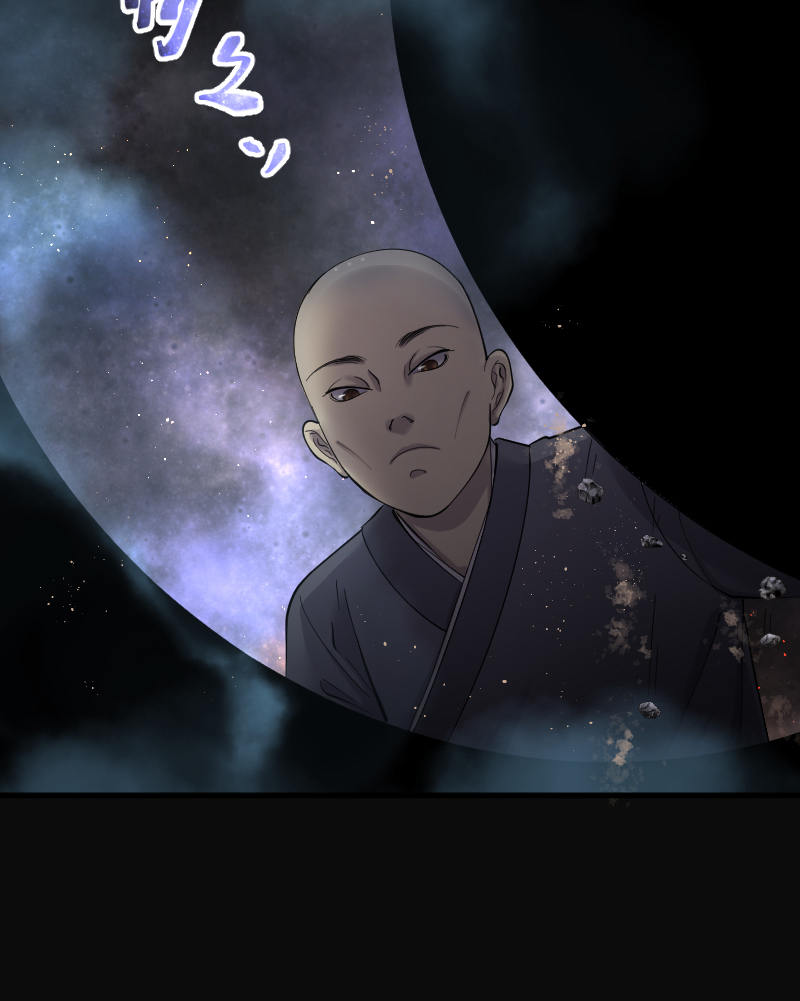 第149话25
