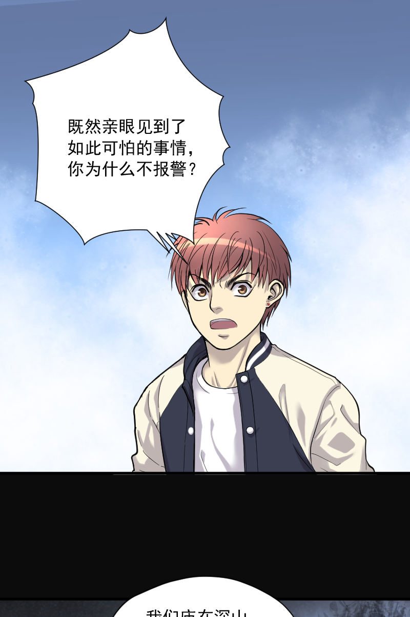 第150话0
