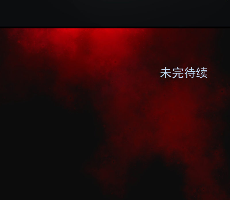 第150话28