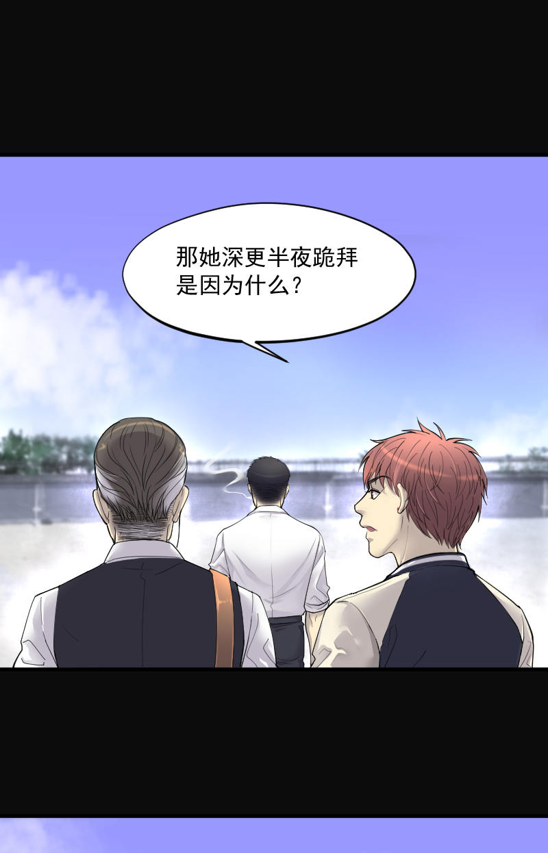 第152话0