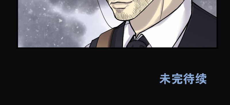 第152话23