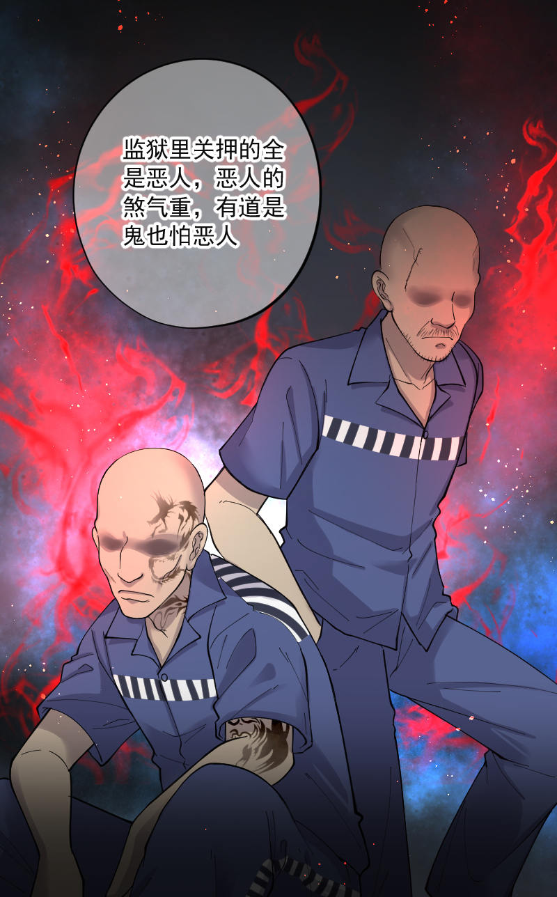 第153话0