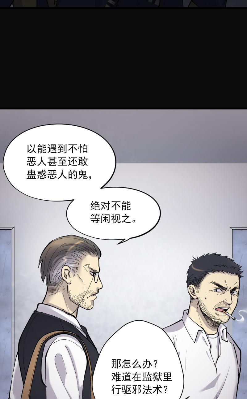 第153话1
