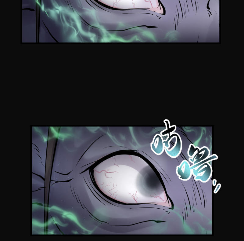 第153话21