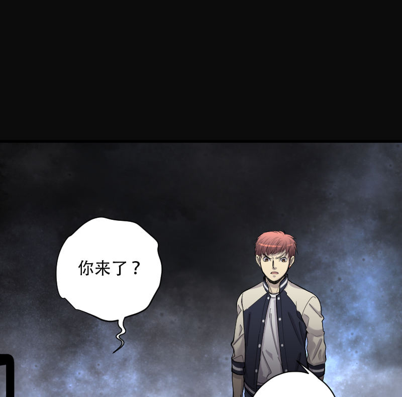 第153话22