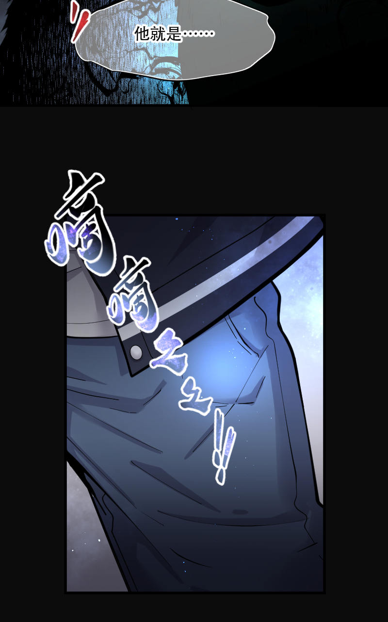 第154话12