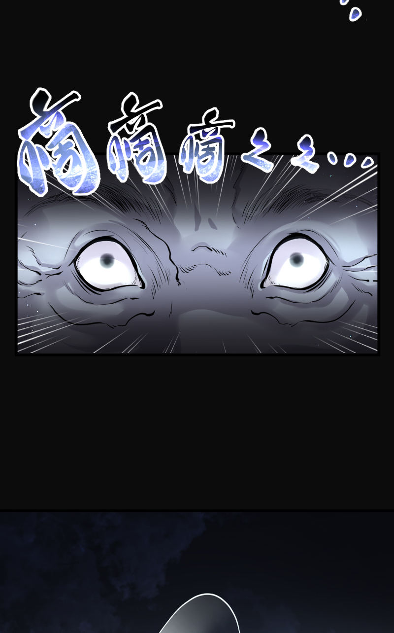 第154话14