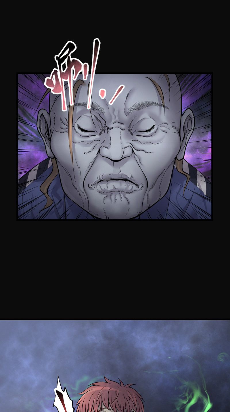 第155话4