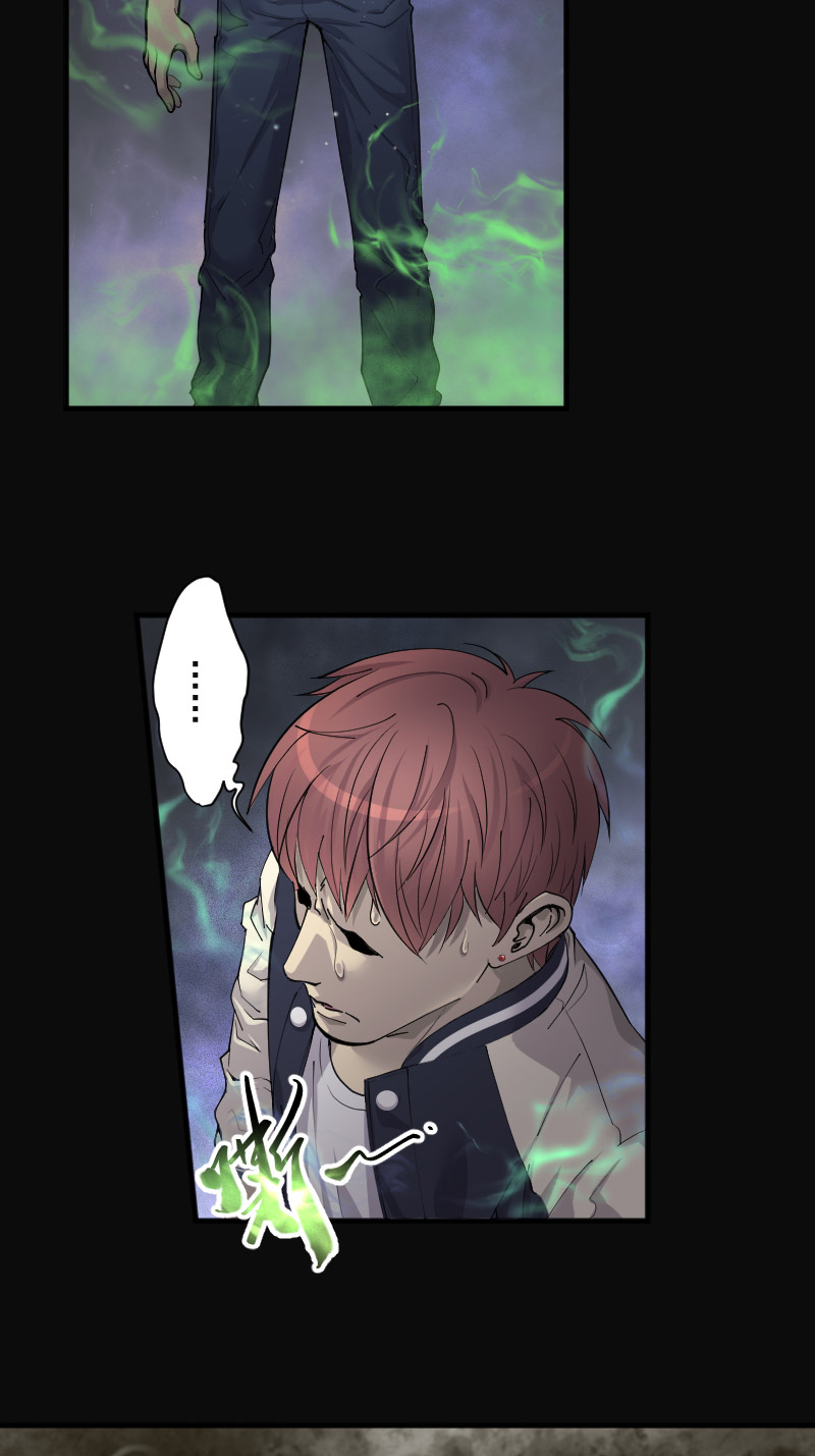 第155话6