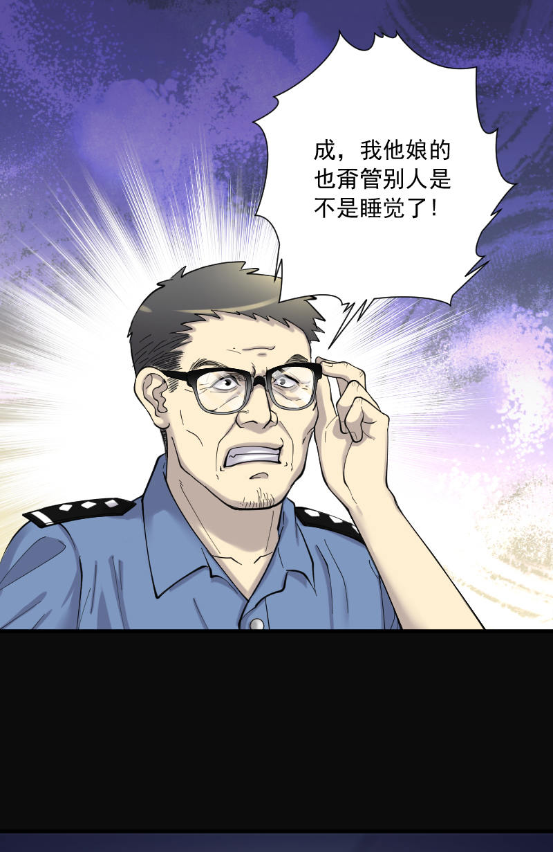 第158话0