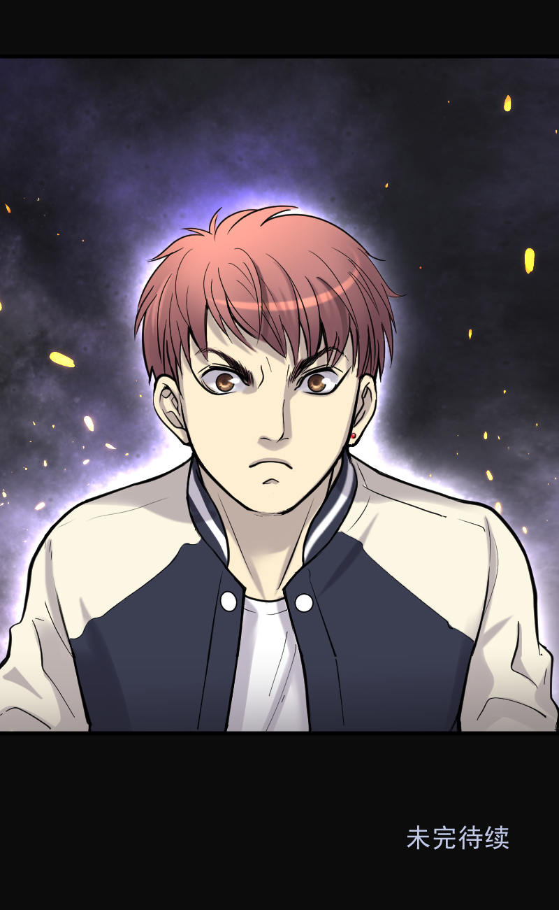 第158话22