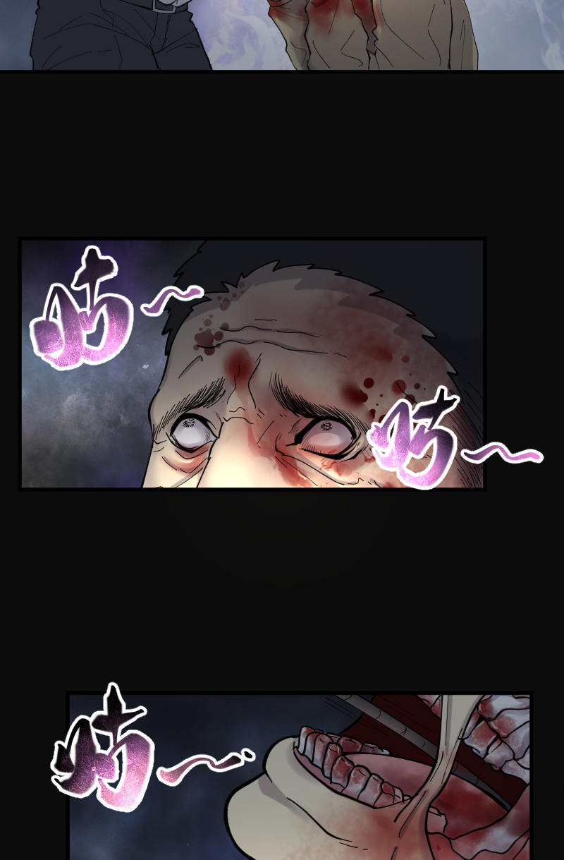 第160话11