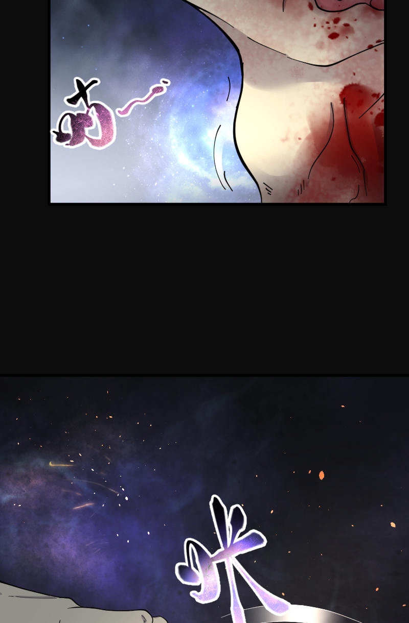 第160话12