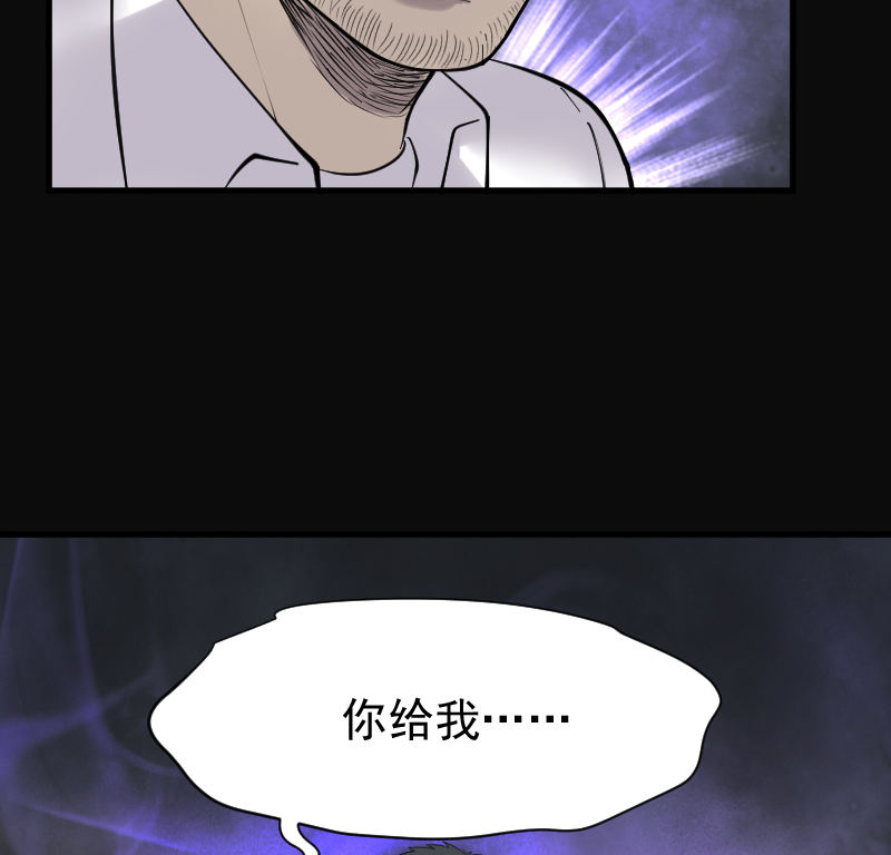 第160话15