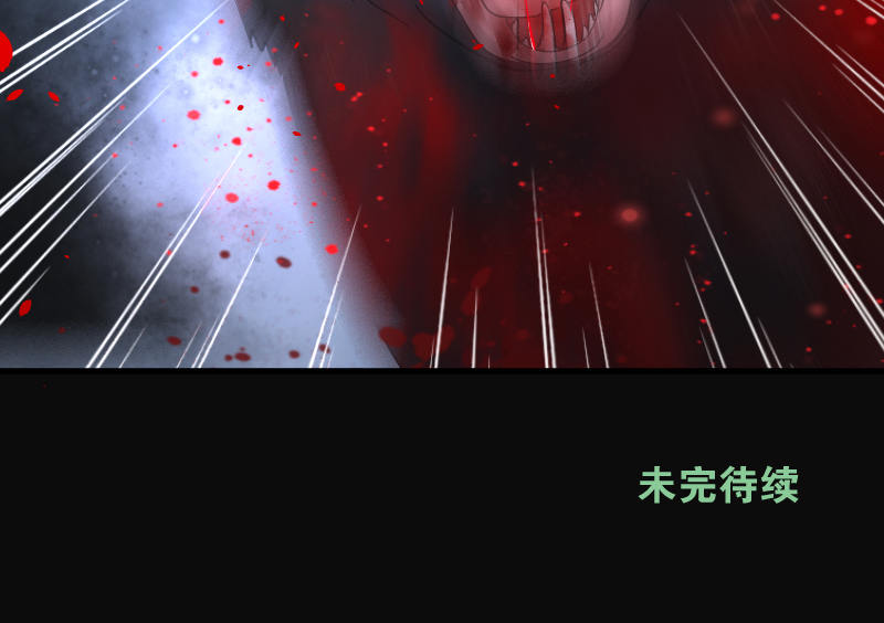 第160话26