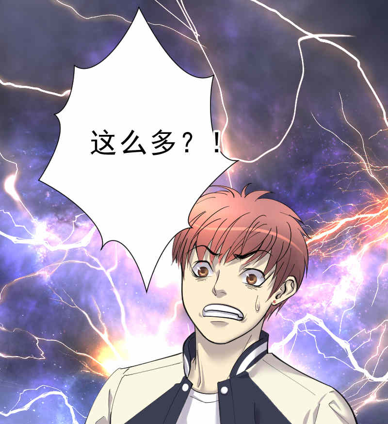 第162话12