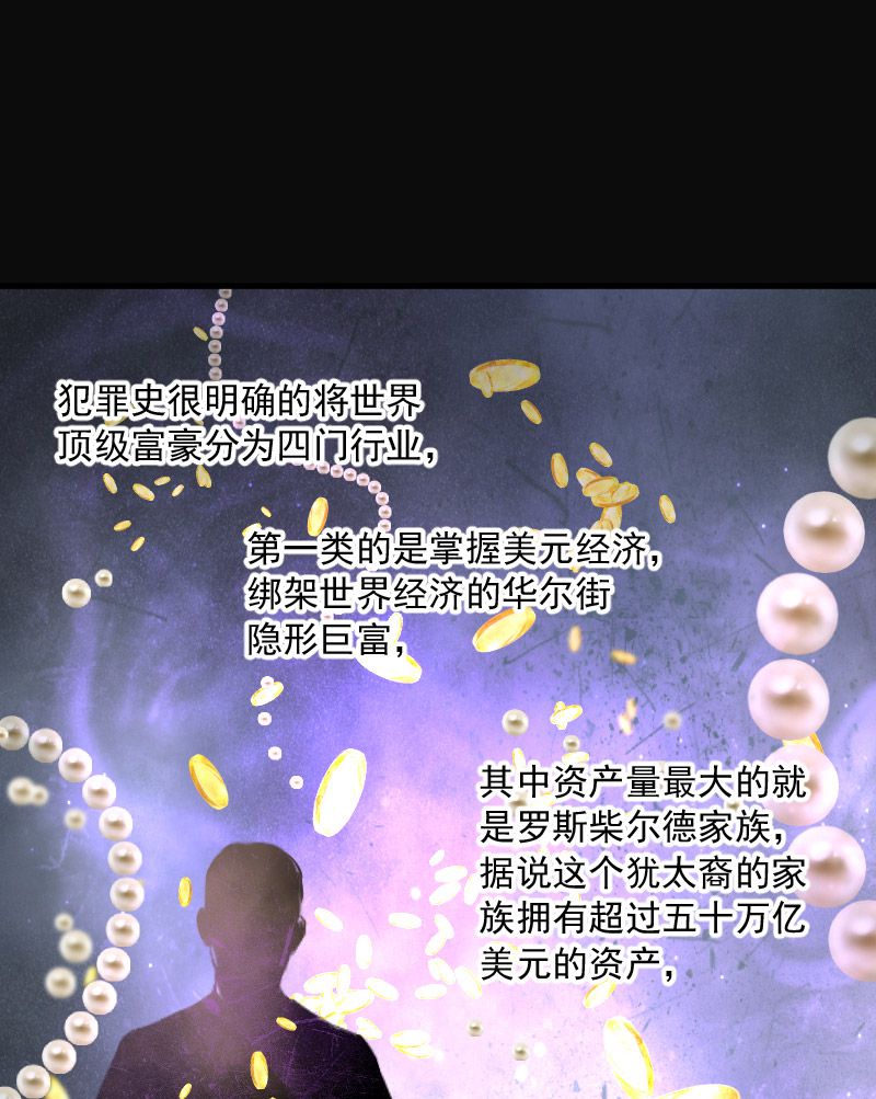 第163话0