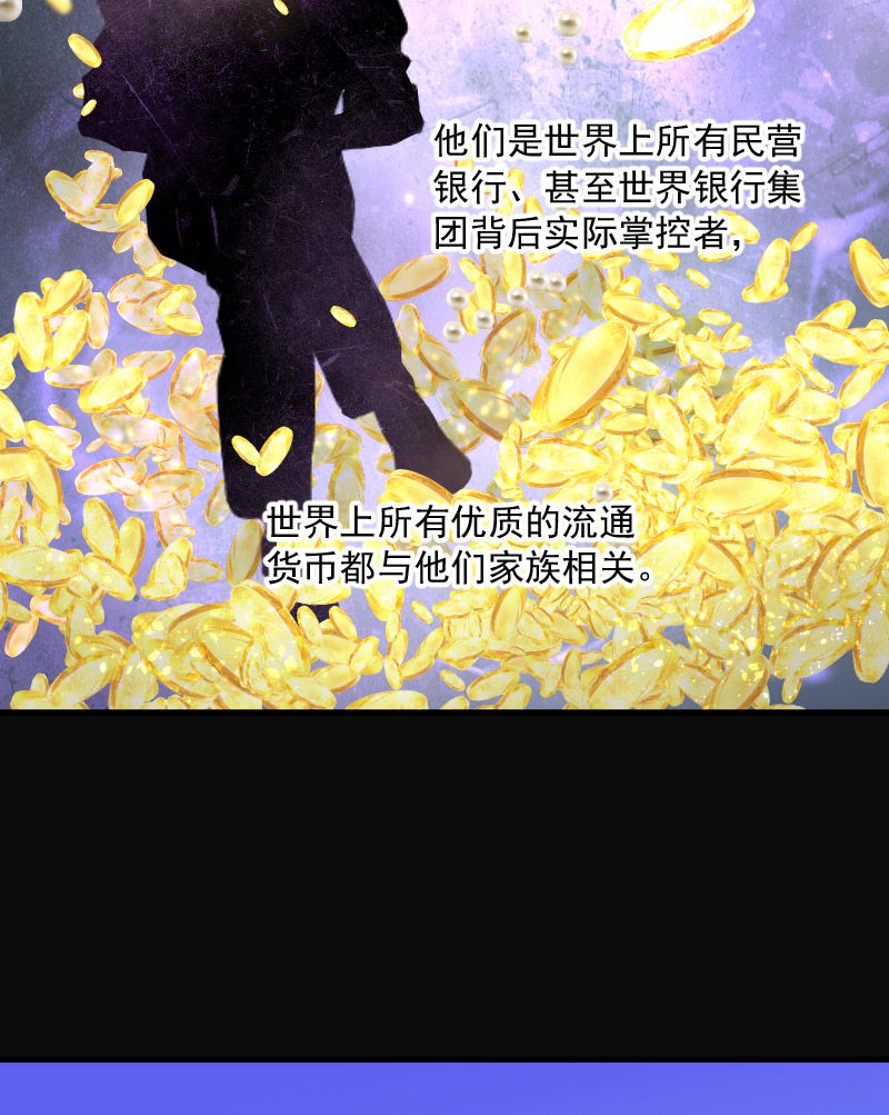 第163话1