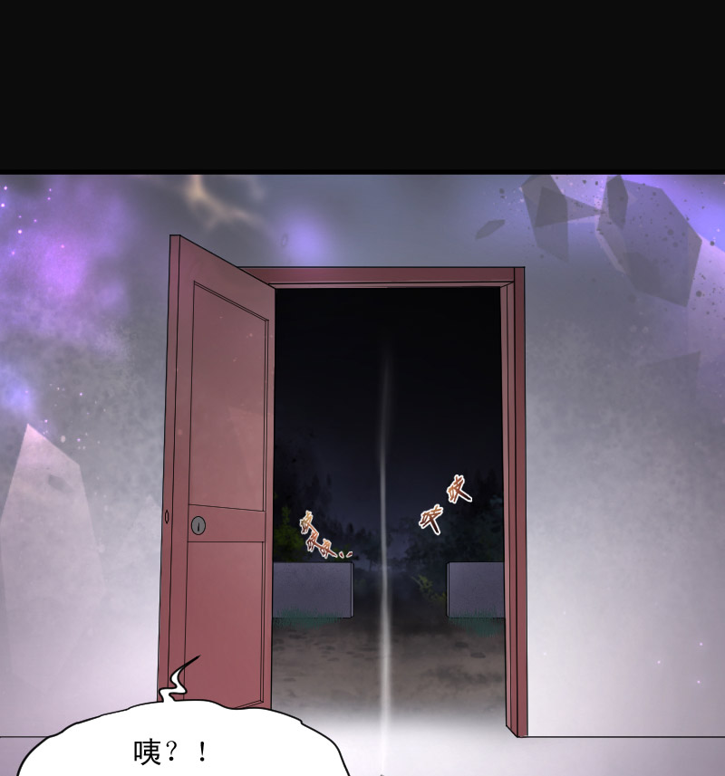 第163话33