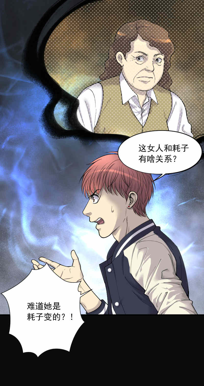 第164话0