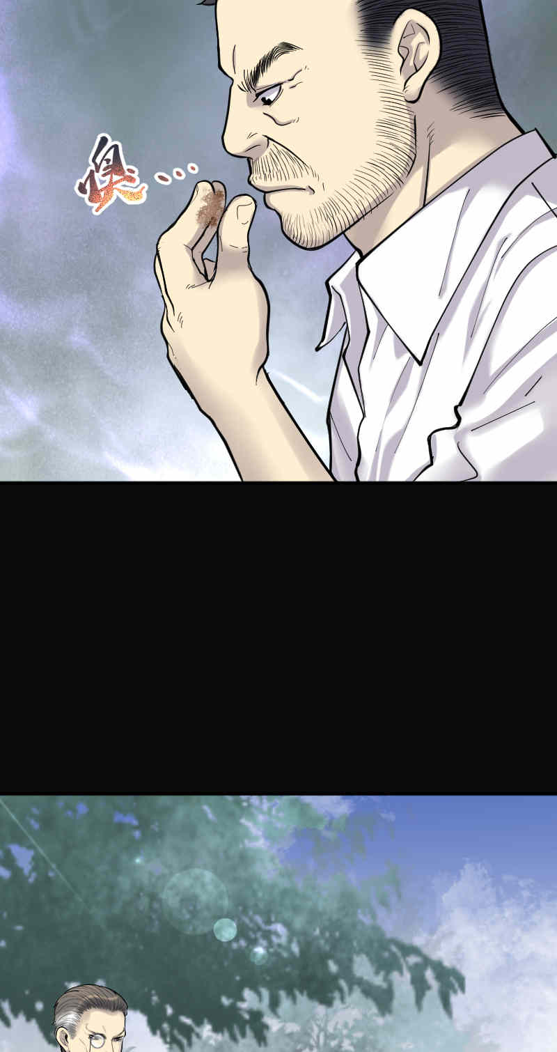 第164话10