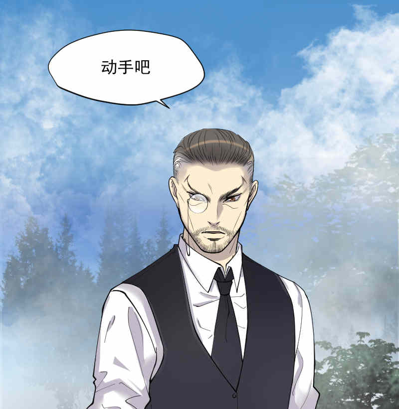 第164话21