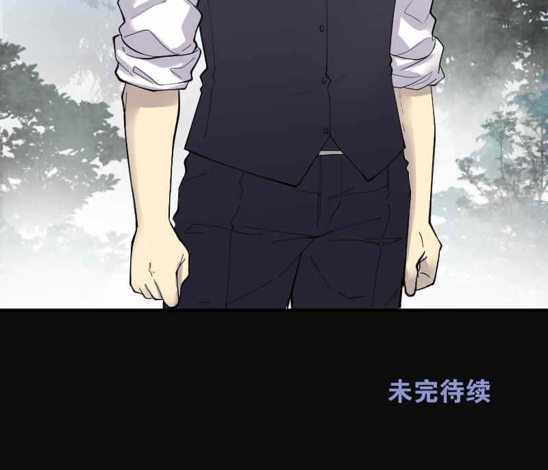 第164话22