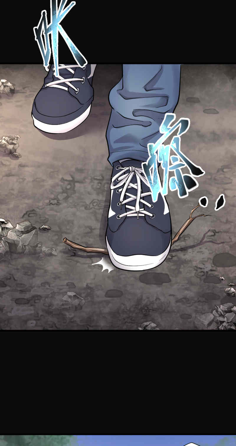 第164话6