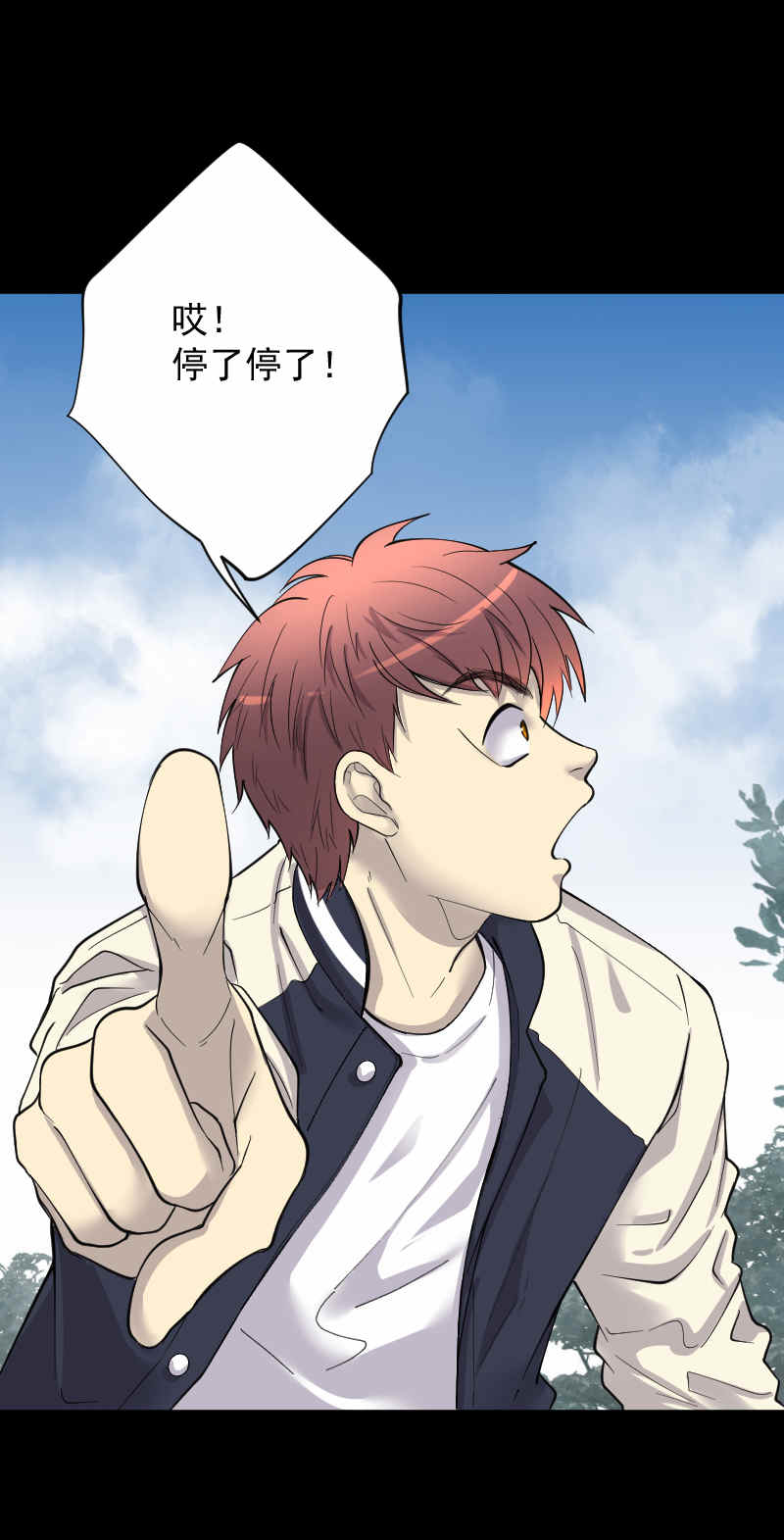 第165话18