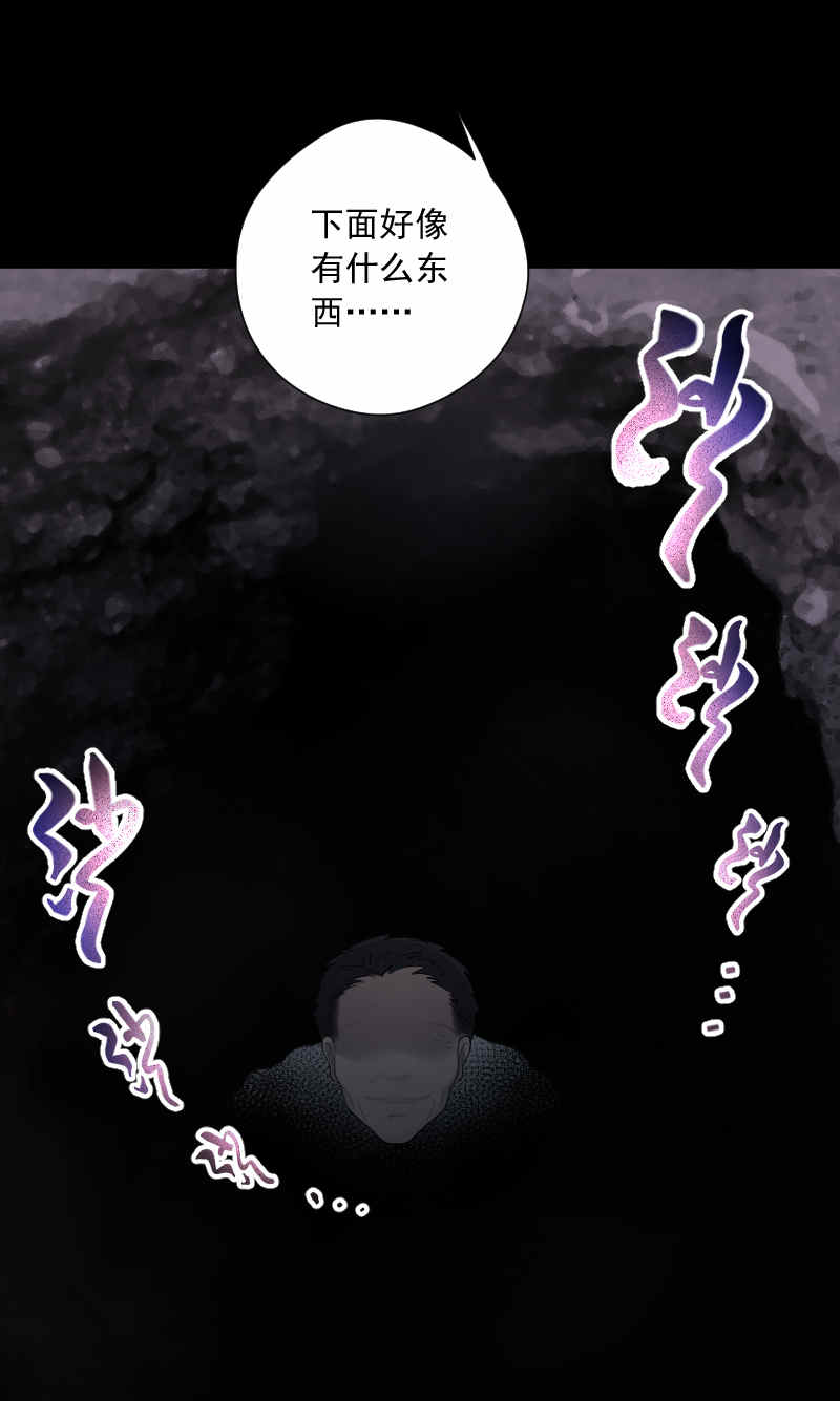 第165话22